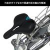iWA Hybrid Saddle Comfort Plus DD3123MF Bicycle Saddle with for Road Bikes and Hybrid Black Hole, Comfortable, Bikes,