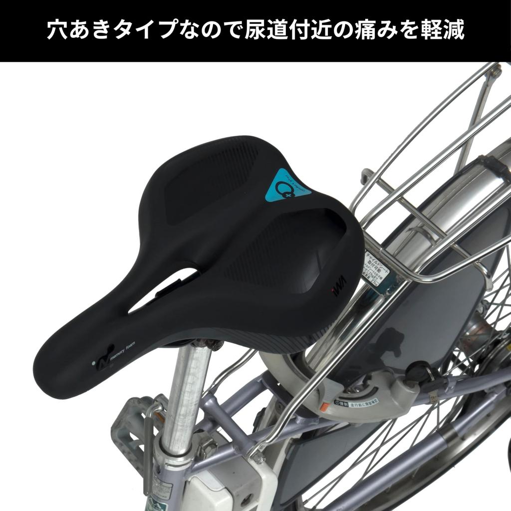 iWA Hybrid Saddle Comfort Plus DD3123MF Bicycle Saddle with for Road Bikes and Hybrid Black Hole, Comfortable, Bikes,