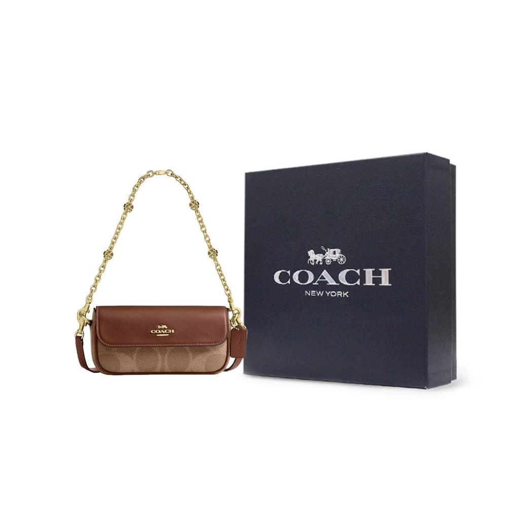 Coach Hailey 20 Metal Accessories Logo Design Leather Shoulder Crossbody Bag Small Women Bags Brown CBJ14-IMXHE