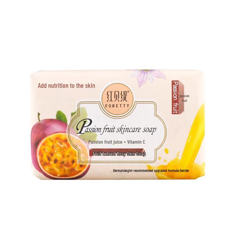 

Foretty Fruit Extract Radiant Beauty Soap