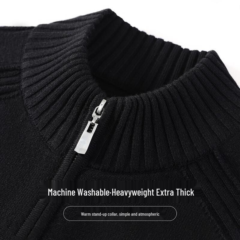 Antonio Men's Heavyweight Wool Blend Saddle Shoulder Cardigan