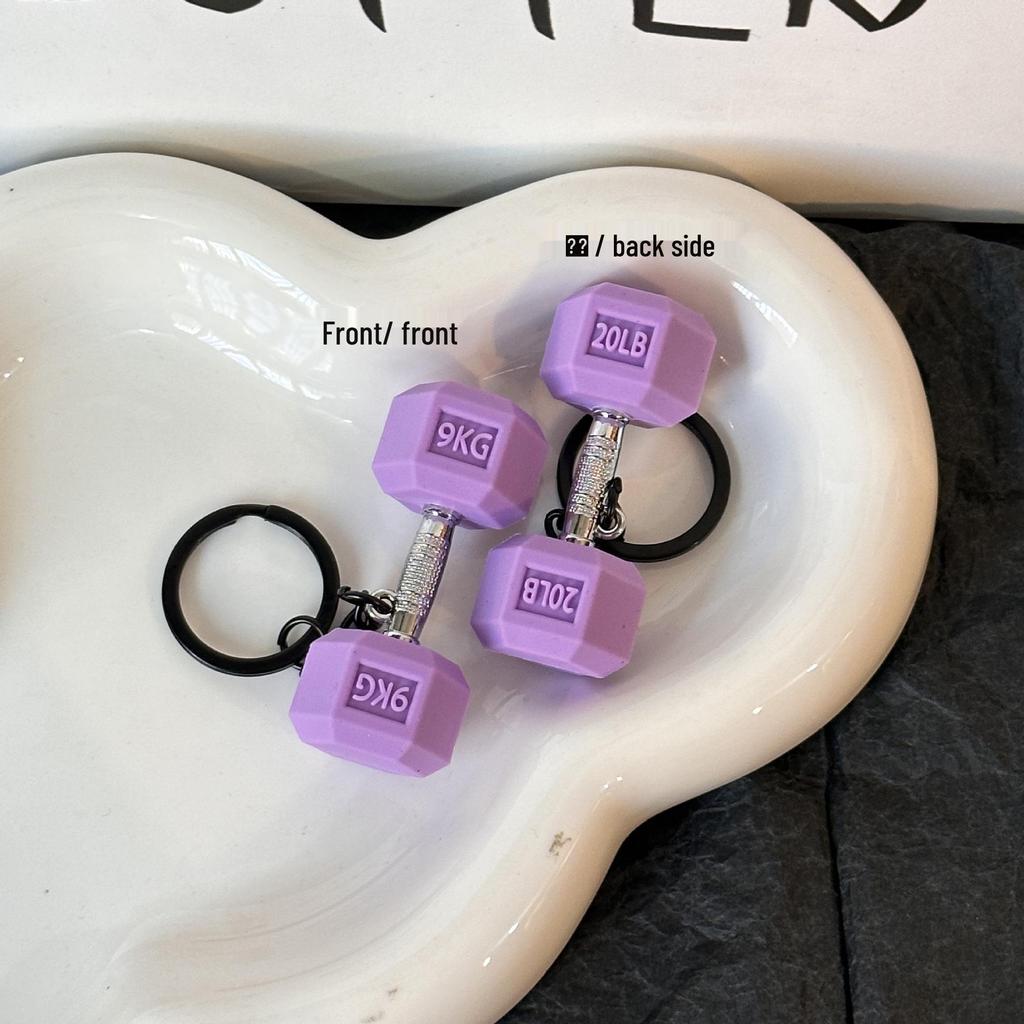 Miu Series Dumbbell Plate Keychain: Trendy Fitness Accessory & Sports Jewelry Gift