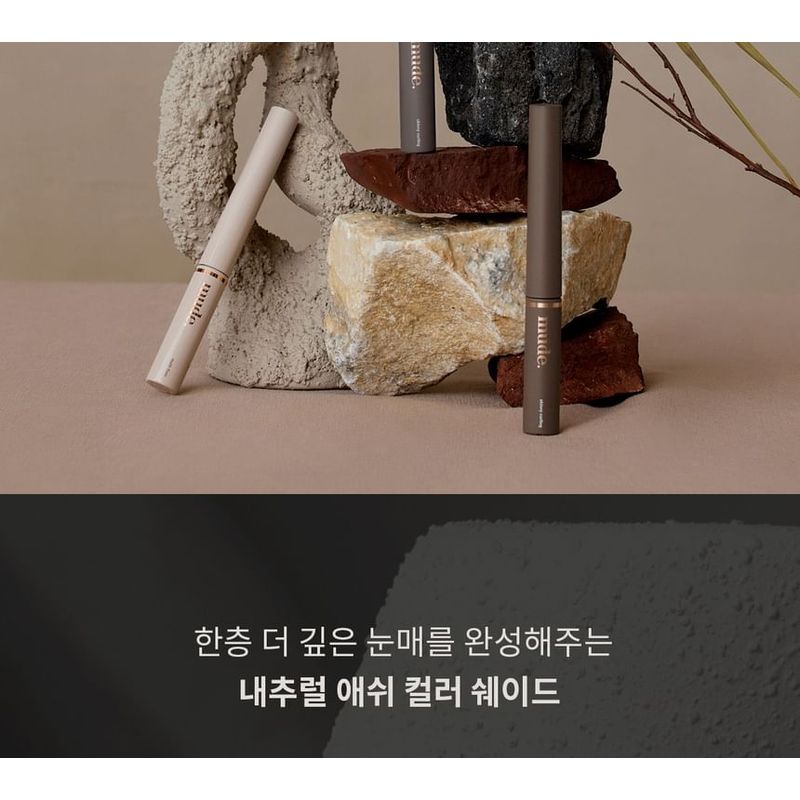 mude - Inspire Multi Fixer Mascara