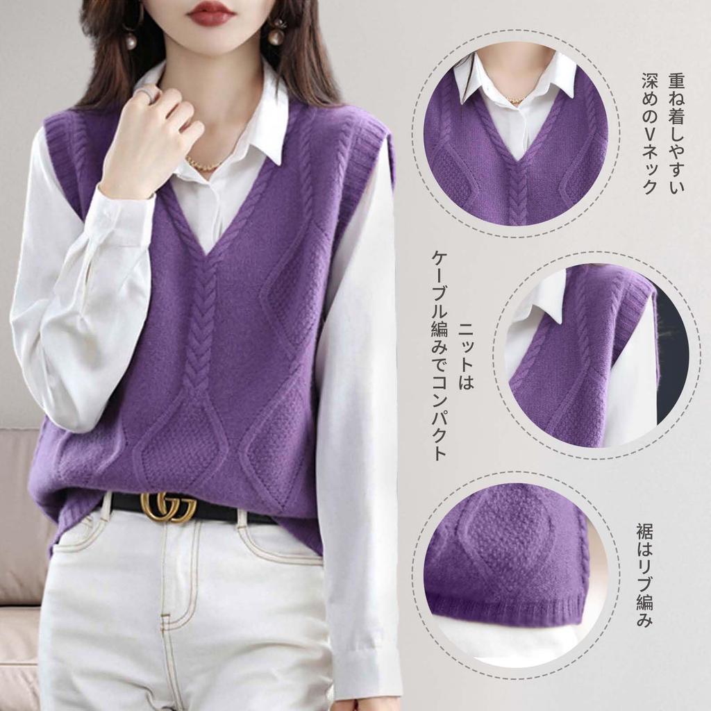 LrisIuza Echo Cable Knit Sweater Perfect for and Solid Loose Spring Office Korean Loungewear Women's Vest, Spring, Autumn, Winter. V-Neck, Color,