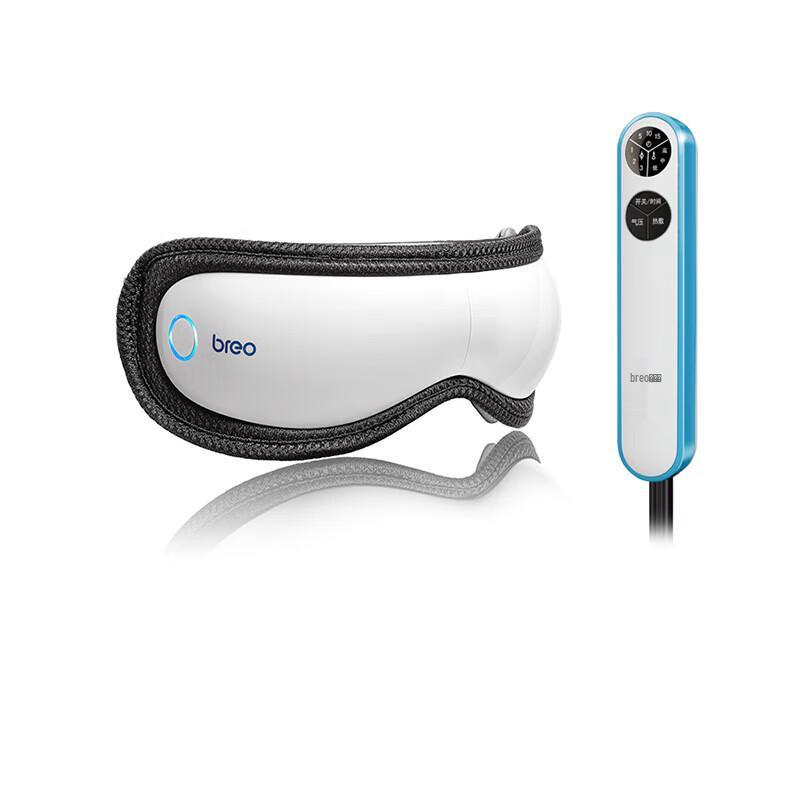 Breo Foldable Smart Eye Massager CN plug (adapter included)