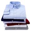 Trendy Korean-Style Striped Oxford Shirt for Young Men - Long & Short Sleeves Available