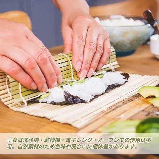 Sushi rolling mat bamboo 27x27cm antibacterial wide design easy store rolls ehomaki kitchen supplies cooking tools natural