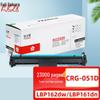 Fushiying Compatible Toner Cartridges for Canon Printers
