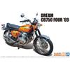 Aoshima Bunka Kyozai Η Σειρά Μοτοσυκλετών 00 Honda CB750 Dream CB750 FOUR Πλαστικό Μοντέλο Kit Co., Ltd. 1/12 Όχι. '69 (Καραμέλα Χρυσό)