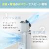 Iris Ohyama Clothes Desiccant 13 Tatami Circulator Dehumidification Timer Speed Quiet Large Room Mold Left and Rainy Season Compact Living Room White
