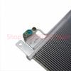 92100EB00A 92100 EB00A 92100-EB00A AC Air Conditioner Condenser Radiator For NISSAN NAVARA D40 2.5 2004-2010