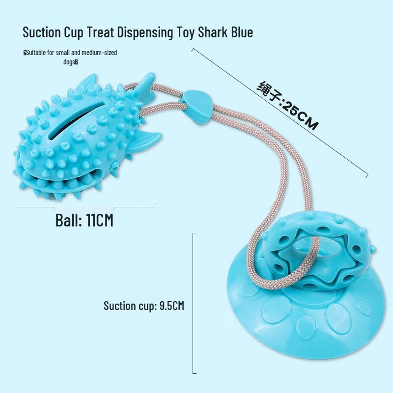 Durable Suction Cup Shark Dog Molar Toy