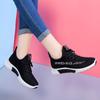 Breathable and Fashionable Sports and Leisure Shoes Korean Versatile Mesh Shoes Spring Summer Autumn