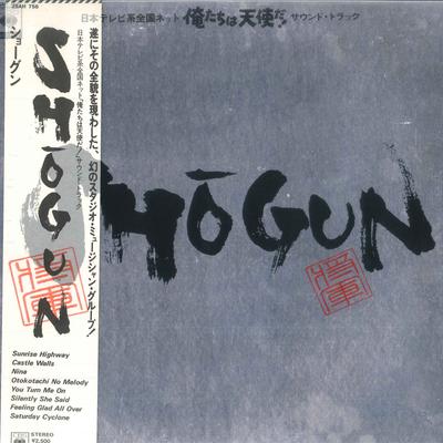 LP Schallplatte SHOGUN - Oretachi Wa Tenshi Da! 25AH756 CBS SONY 1979 Japan Japanischer Pop/Rock Gebraucht