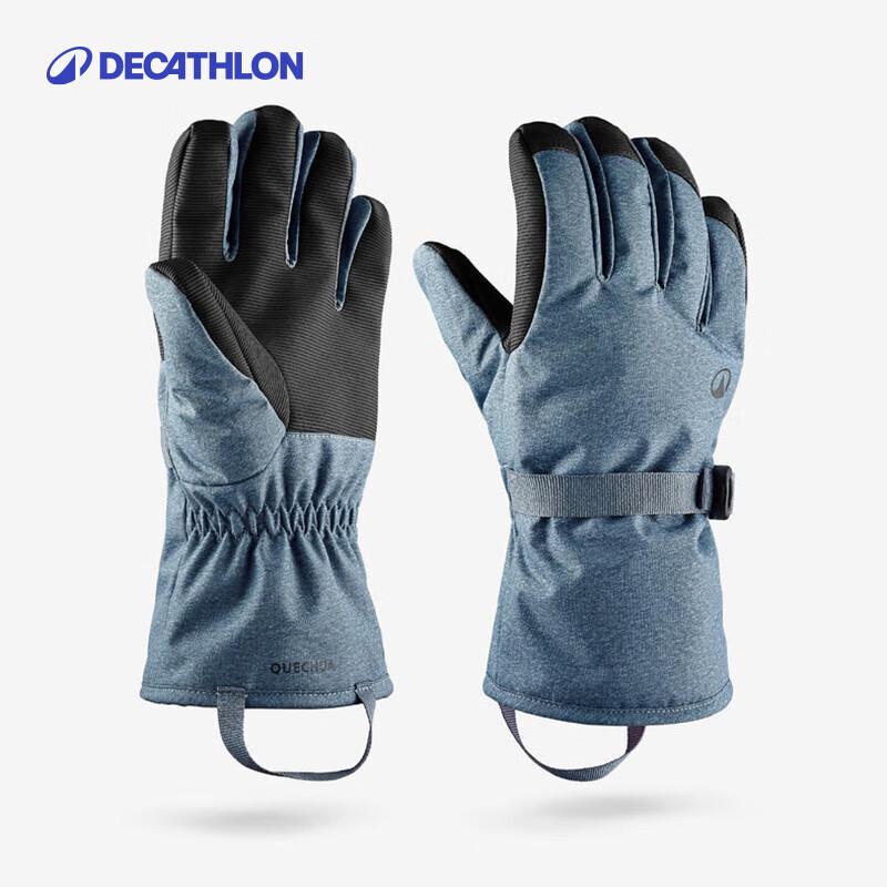 Decathlon Youth Warm Ski Gloves