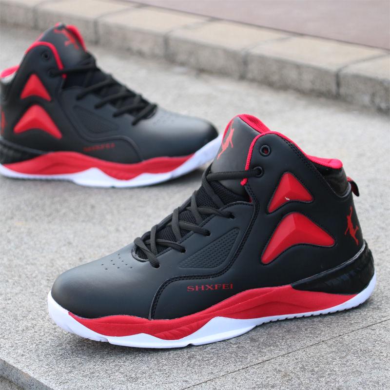 Buy Basketball Shoes Comfortable Laceup Ankle Gym Training Boots