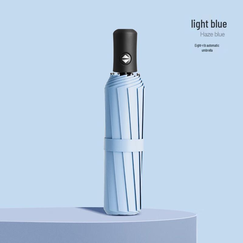 YushiYi 8-Bone Automatic Folding Sun & Rain Umbrella