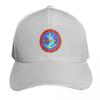 NAVAL SECURITY GROUP ACTIVITY SABANA SECA PR Baseball Cap Hiking Hat Dad Hat Sun Hat Derby Elegant Womens Hats Unisexs