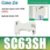 Zylinder SC CS1-F U mit Magnet schalterhalterung CMSG, Befestigungswinkel MBB und Zylinderzubehör D-A93 SU.