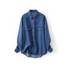 Women's Spring New Folded Wear with A Soft Denim Shirt