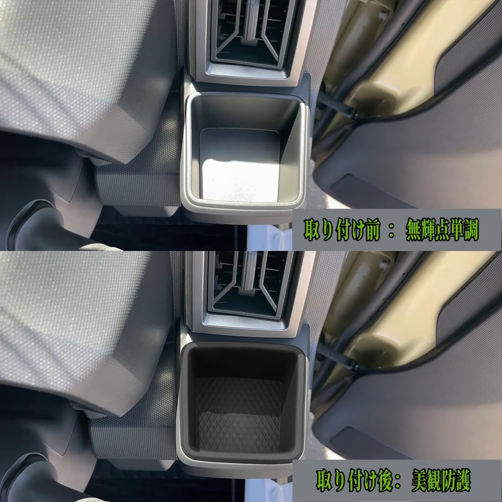 TopGTzolun Custom Parts and Accessories for Daihatsu New Taft Center Console Cup Holders for and Interior Accessories LA900S/LA910S Series,