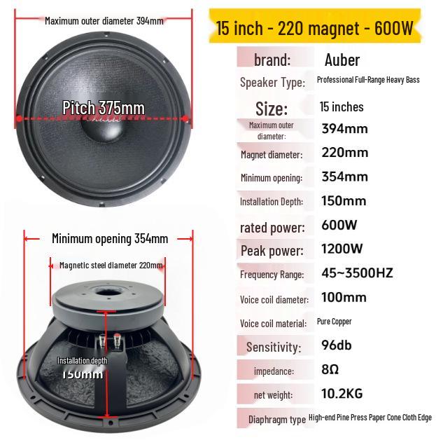 

15-Inch High-Power Outdoor Subwoofer for Deep Bass