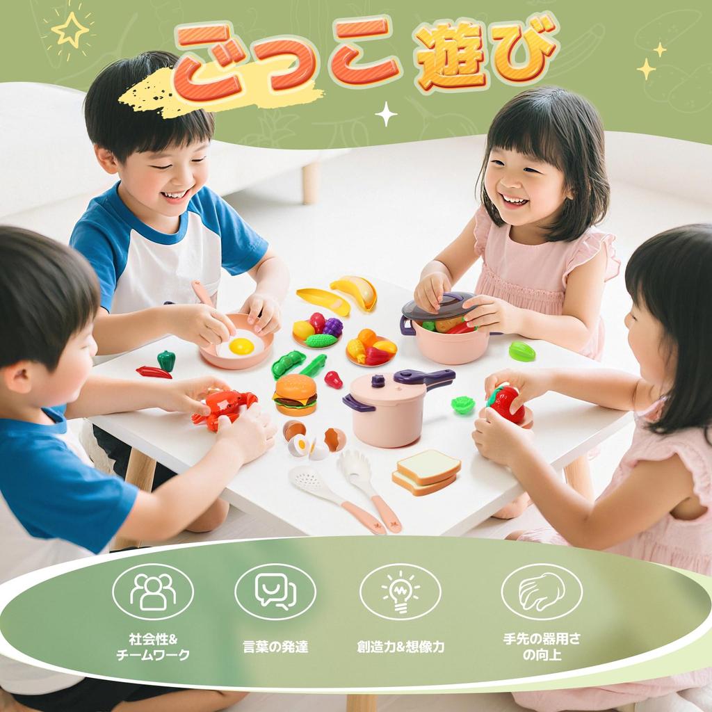Pretend play Cute pretend educational pressure pretend cooking realistic cutting pretend birthday present set, Stone, 51-piece set, play, ingredients,
