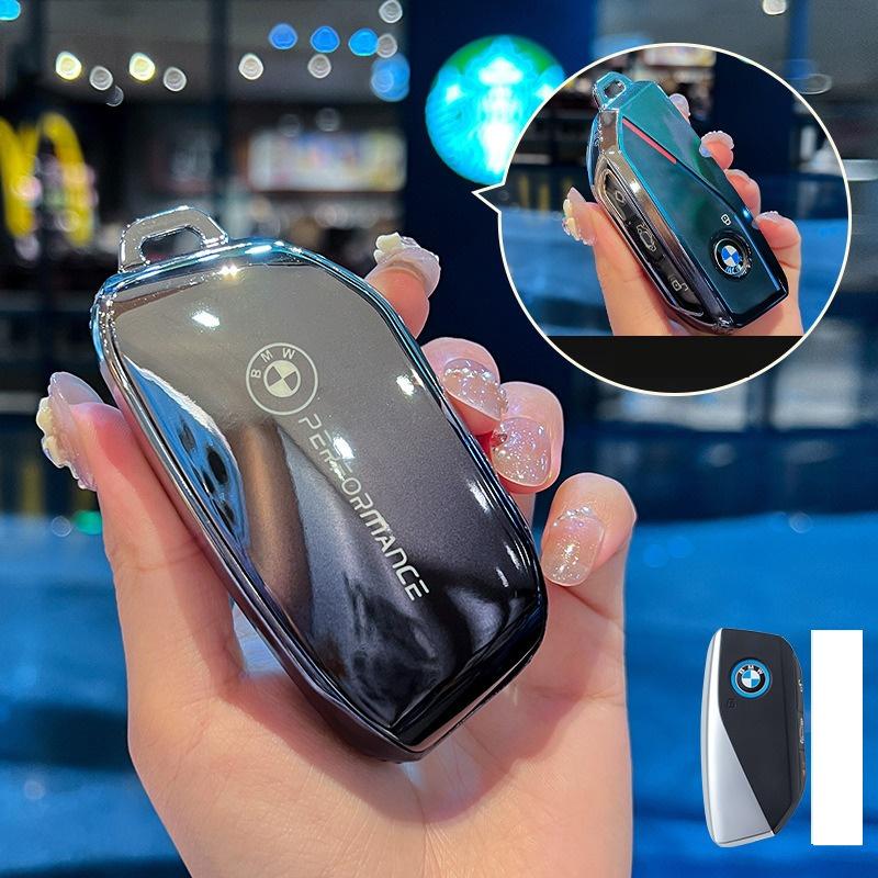 

Hot 2025 New TPU Car Smart Key Key Case Cover Protector Shell Fob For BMW i7 X7 G07 LCI iX I20 X1 U11 7 Series G70 G09 XM U06 G8