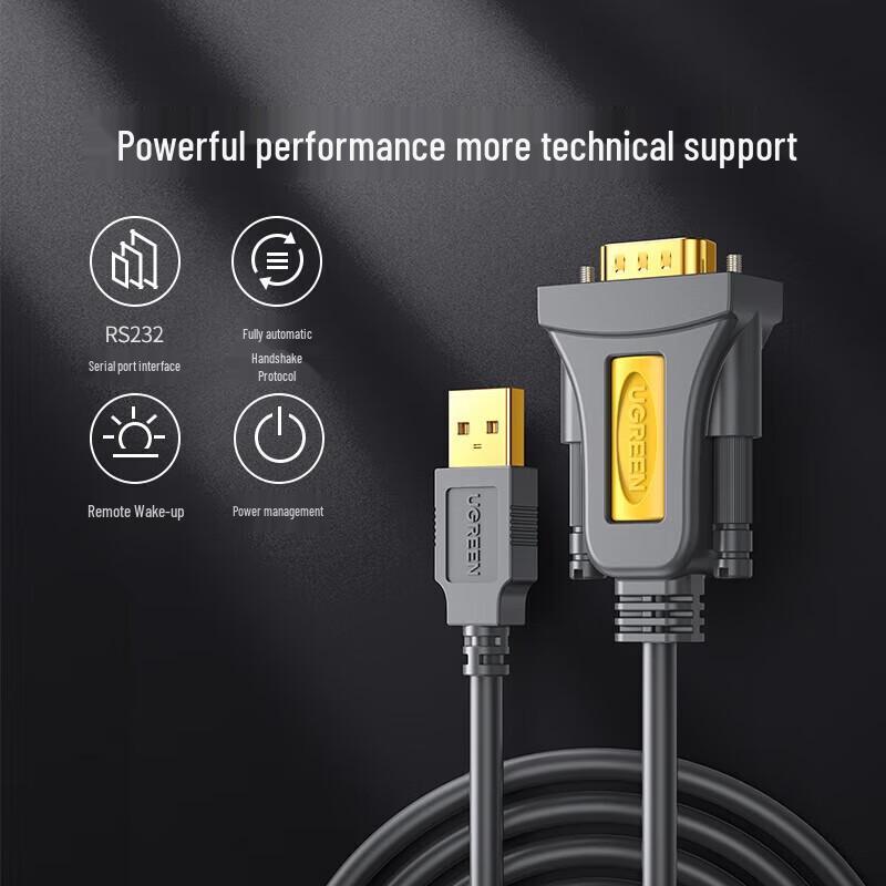 UGREEN USB to RS232 Serial Cable (DB9 Male)