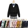 Women's Long-sleeved Cardigan V-neck Jacket  School Uniform Student Clothes Spring and Fall