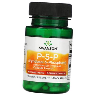 Vitamin B6 (Pyridoxal-5-phosphat), P-5-P Doppelte Stärke 40, 60 Kapseln (36280155)