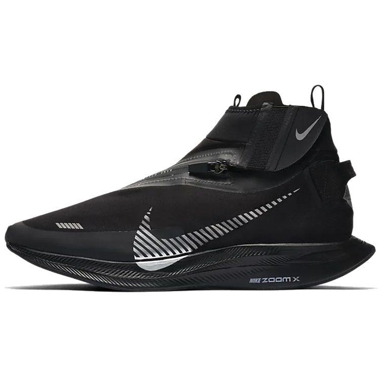 Nike Zoom Pegasus Turbo Shield Black/Black