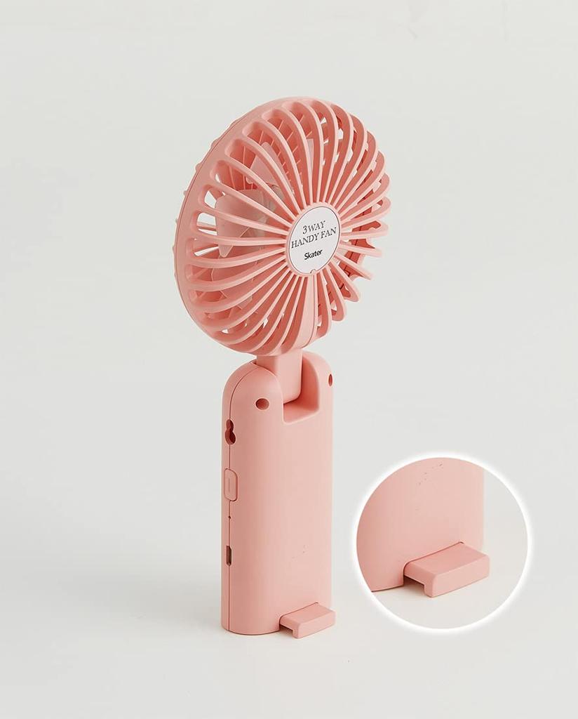 Skater USB Rechargeable Handheld 3-Way Fan, Pink, HF2-A