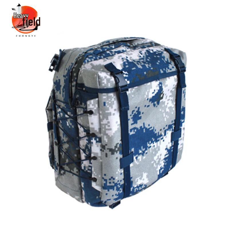 Tactical Camouflage Outdoor Training Backpack