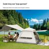 Tragbares Automatisches Faltbares Wasserdichtes Campingzelt
