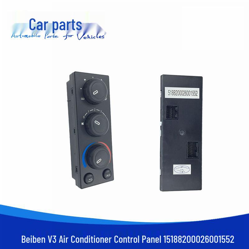 Compatible Heater Switch for Beiben V3 AC Control Panel, Part Number 15188200026001552