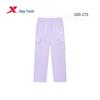 Xtep Youth Lightweight Zero-Feel Summer Pants with Convertible Cuffs