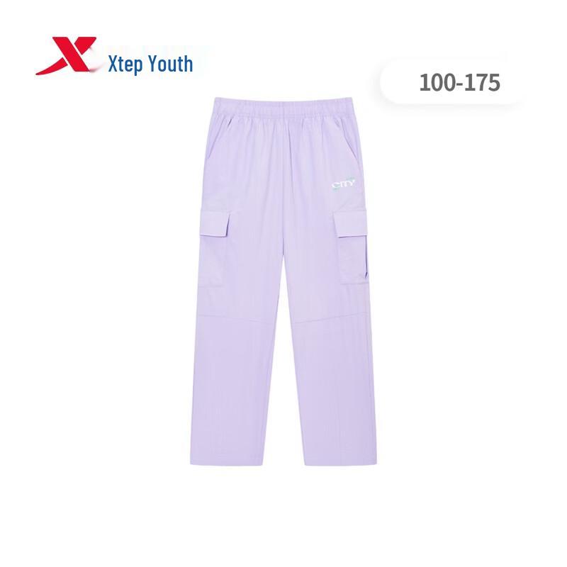 Xtep Youth Lightweight Zero-Feel Summer Pants with Convertible Cuffs
