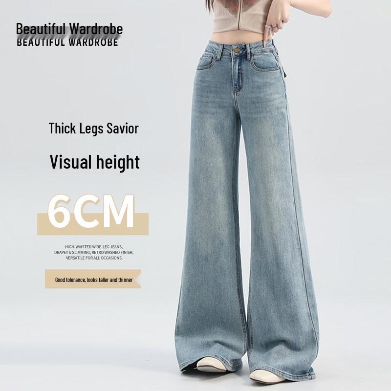 Beautiful Wardrobe Women s High-Waist Flared Jeans with Flap Pockets XL