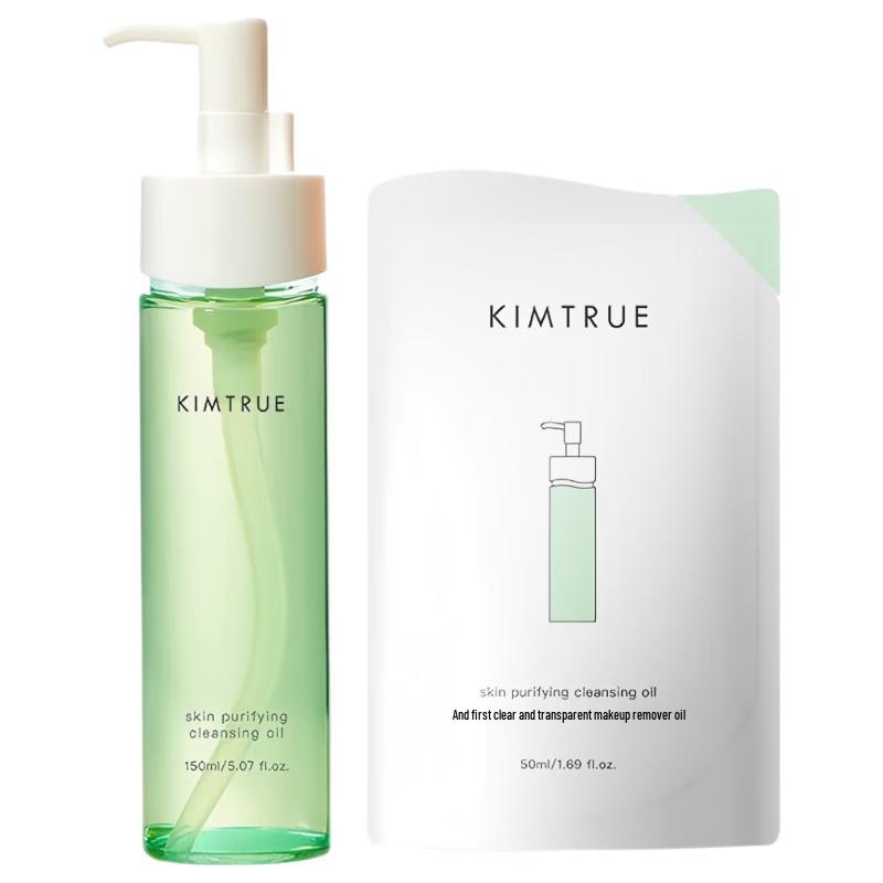 KIMTRUE Purifying Makeup Remover Oil