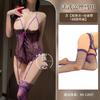 Sexy lingerie lace sexy one-piece strap royal sister bed flirting uniform gather plastic waist underwear