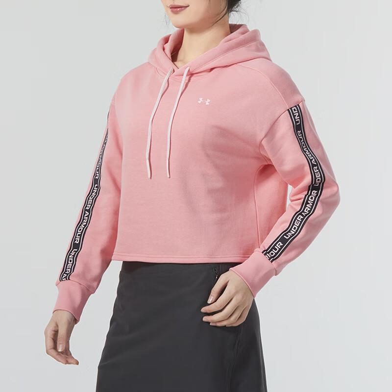 Under Armour Side Logo Woven Training Hoodie Women Hoodies Pink 1366953-655