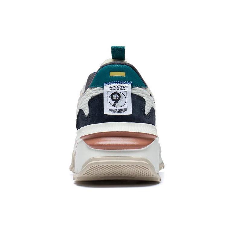 New LINING Cosmos Evo Low 'Light Brown Grey' AGCS163-2