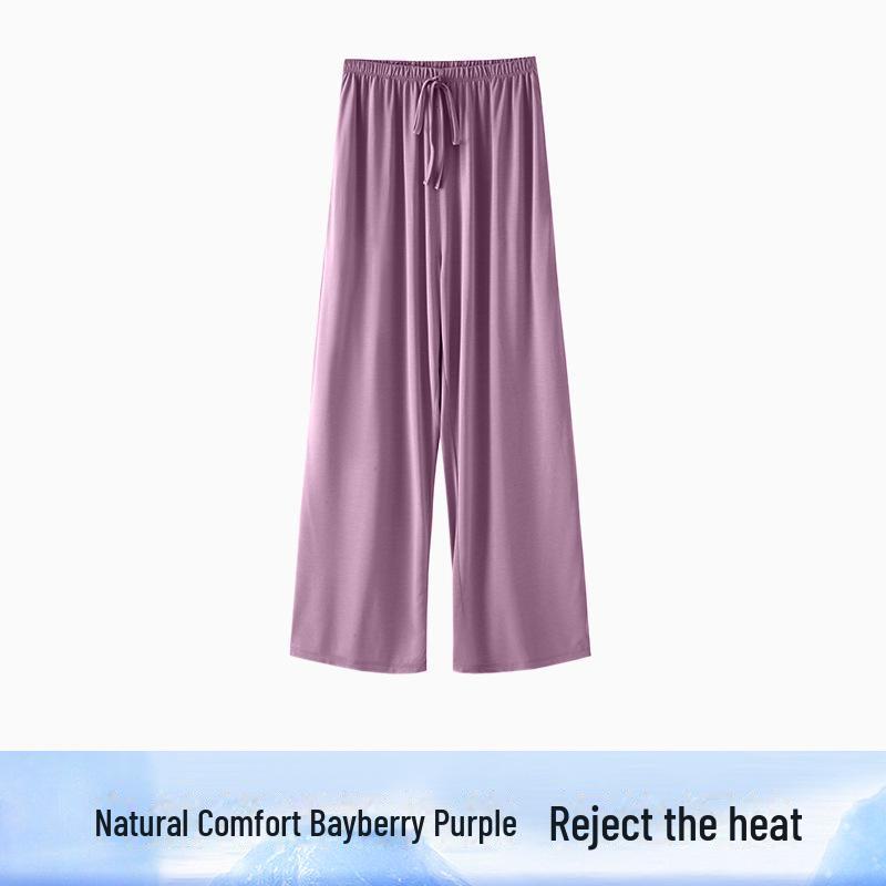 Women's Summer Modal Loose Wide-Leg Pajama Trousers - Breathable and Outdoor-Friendly Ice Silk Home Pants.