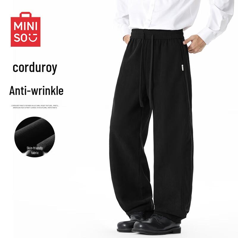 MINISO Men's American Style Corduroy Straight-Leg Casual Pants