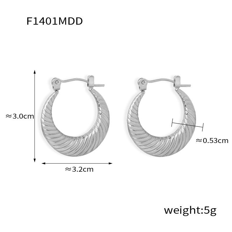 French Retro Horn Ribbed Gold-Plated Titanium Steel Earrings for Women