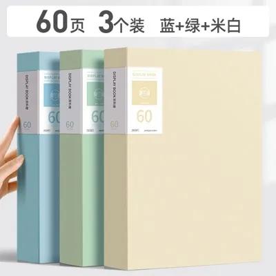 

3pcs A4 folder Morandi information booklet, loose leaf folder, archive booklet, multi page folder, office supplies file bag