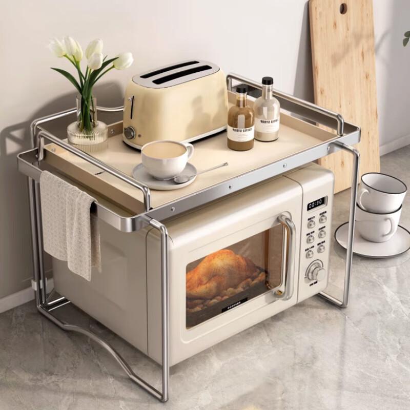 

Foldable Steel-Wood Microwave Oven Storage Rack