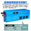 LVYUAN Sine Wave Inverter 12V 1000W MAX 2000W DC 12V AC 100V Conversion AC Outlets X USB Sockets X 4 Car Inverter Solar Power Generation Disaster