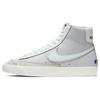 Nike Blazer Mid 77 The New Way Women's DC5203-100